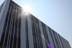 Firmengebäude Firmengebäude